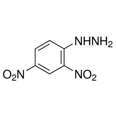 2،4-دی نیتروفنیل هیدرازین