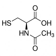 استیل سیستئین