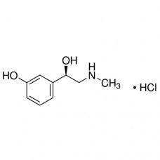فنیل افرین هیدروکلرید