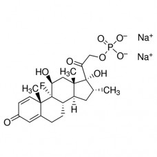 دگزامتازون سدیم فسفات